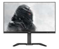 IIYAMA G-MASTER Black Hawk GB2745QSU-B2 - 1311966 - zdjęcie 1